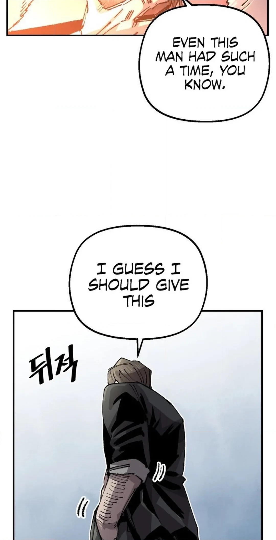 Reincarnation of the Veteran Soldier Chapter 111 Page 70