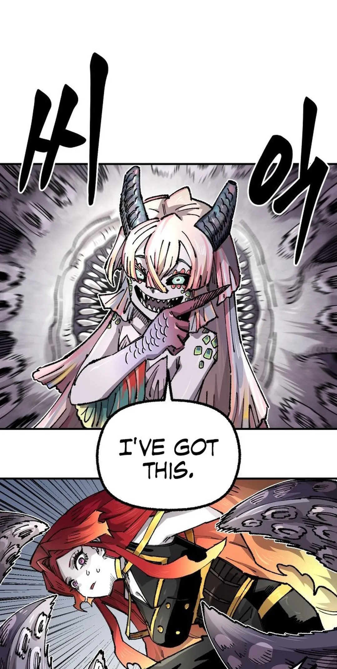 Reincarnation of the Veteran Soldier Chapter 111 Page 82