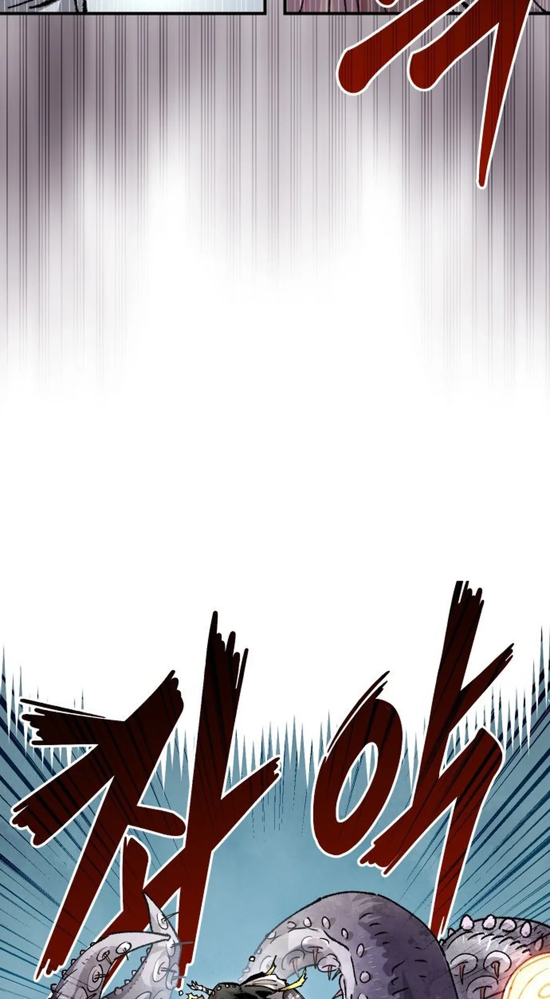 Reincarnation of the Veteran Soldier Chapter 111 Page 93