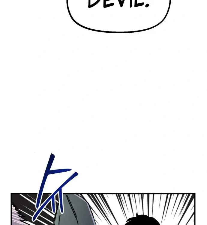 Reincarnation of the Veteran Soldier Chapter 46 Page 24
