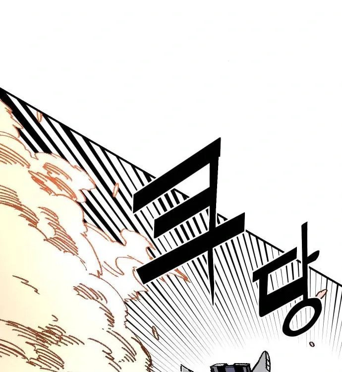 Reincarnation of the Veteran Soldier Chapter 46 Page 32