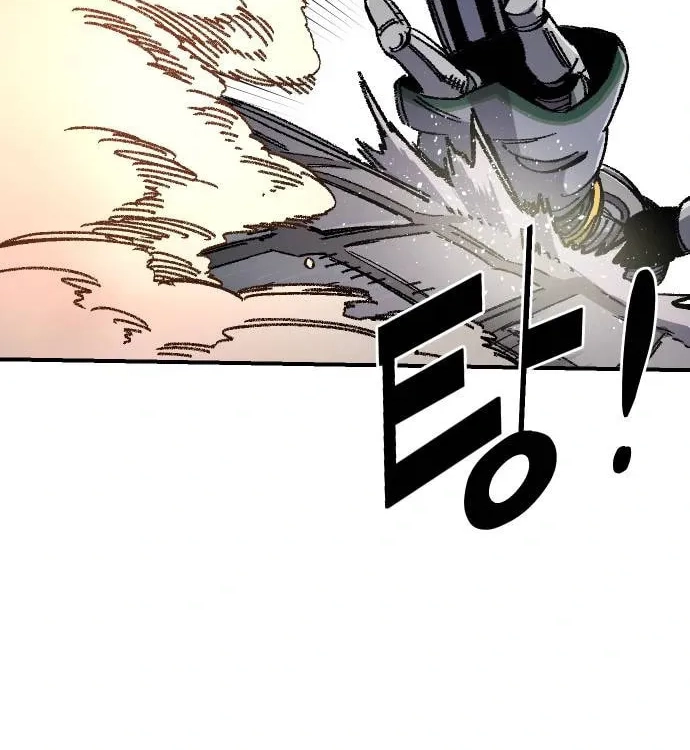Reincarnation of the Veteran Soldier Chapter 46 Page 33