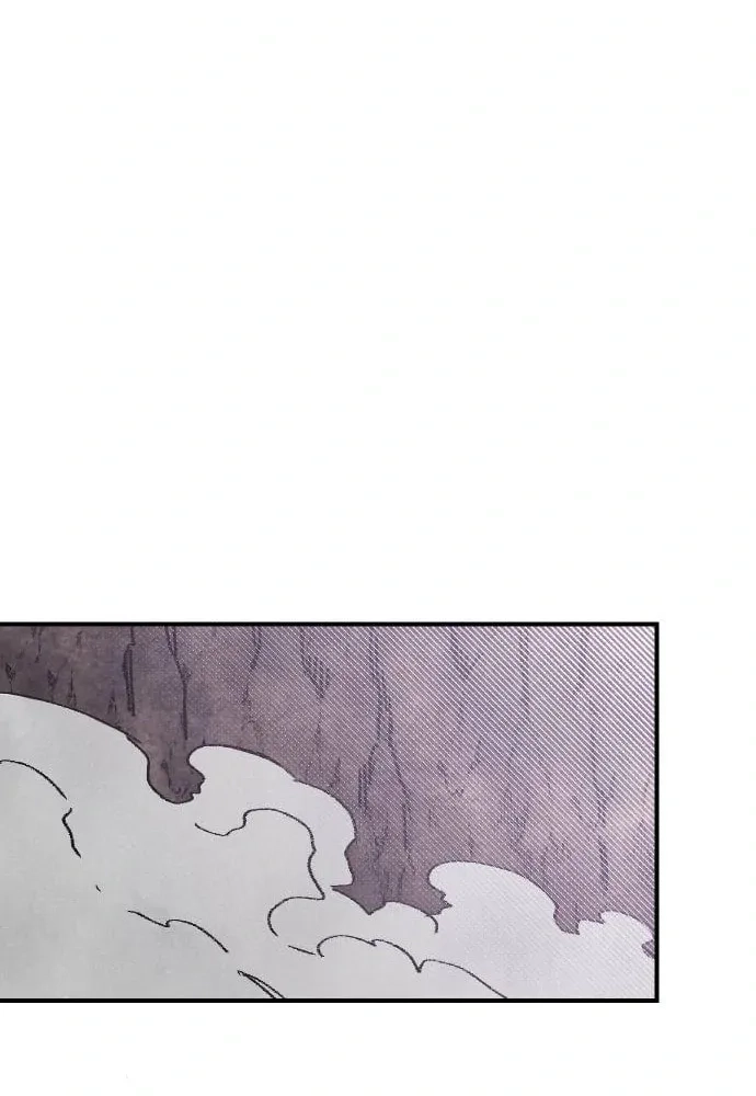 Reincarnation of the Veteran Soldier Chapter 46 Page 51