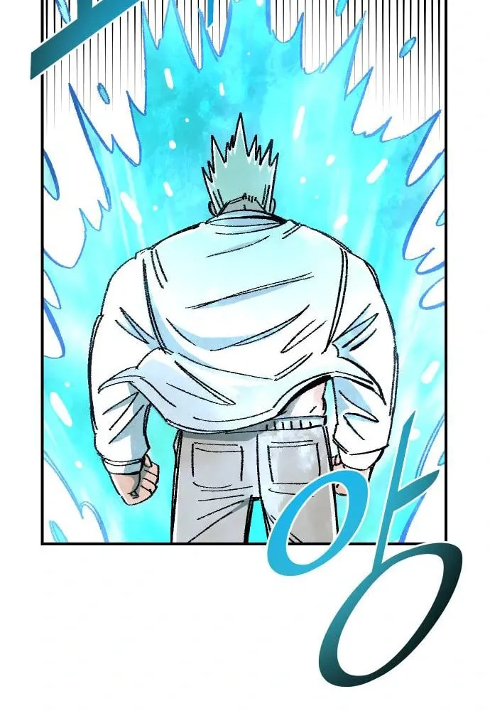 Reincarnation of the Veteran Soldier Chapter 46 Page 64