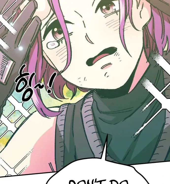 Reincarnation of the Veteran Soldier Chapter 46 Page 73