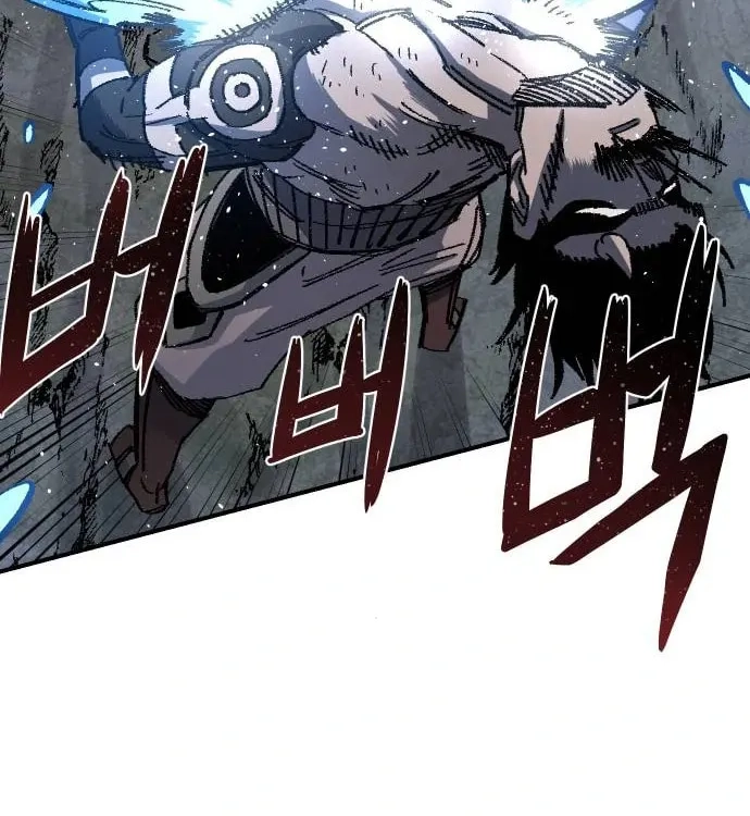Reincarnation of the Veteran Soldier Chapter 46 Page 88