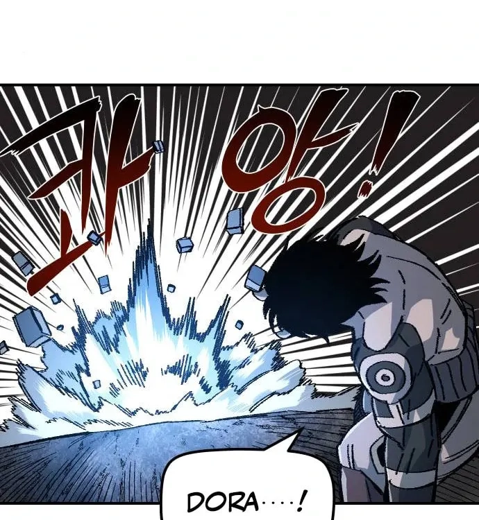 Reincarnation of the Veteran Soldier Chapter 46 Page 101