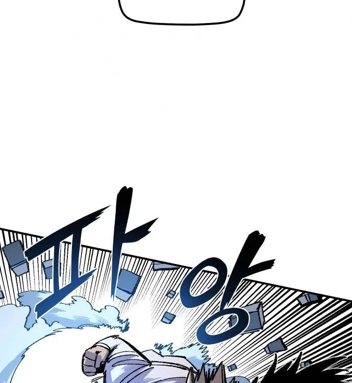 Reincarnation of the Veteran Soldier Chapter 46 Page 102