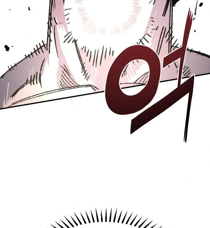 Reincarnation of the Veteran Soldier Chapter 46 Page 105
