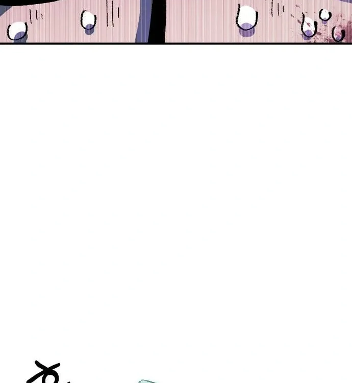 Reincarnation of the Veteran Soldier Chapter 46 Page 122