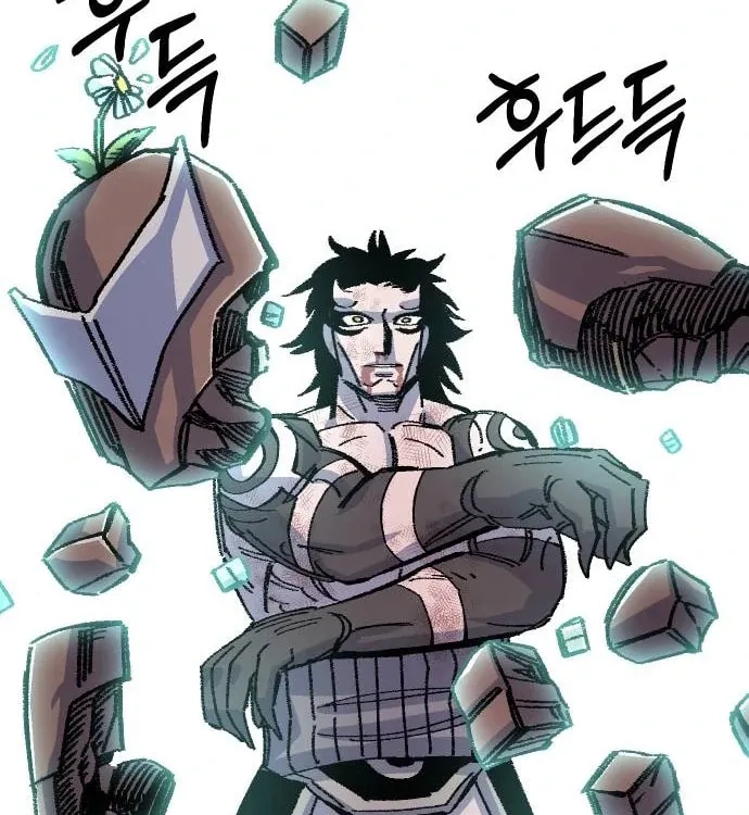 Reincarnation of the Veteran Soldier Chapter 46 Page 123