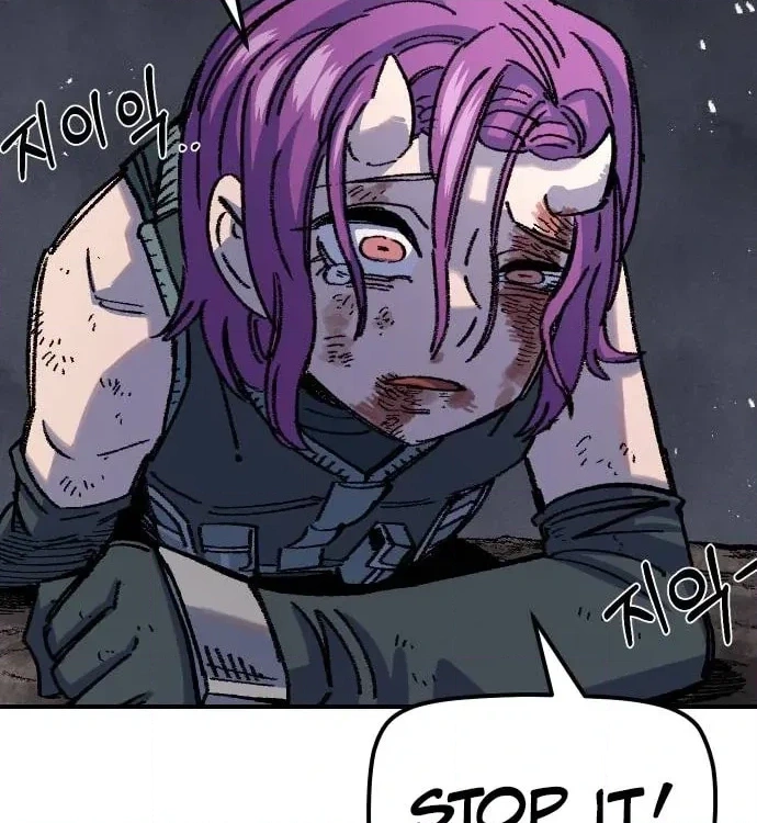 Reincarnation of the Veteran Soldier Chapter 46 Page 136