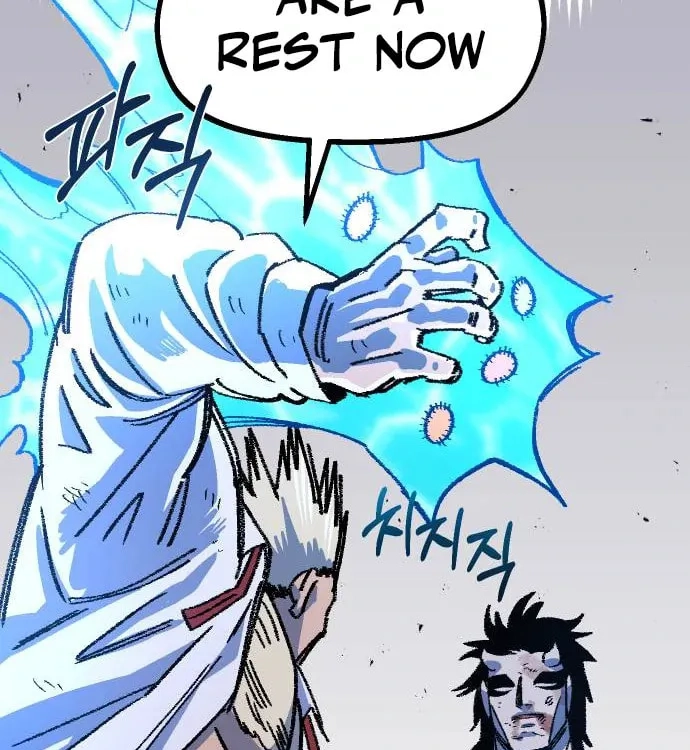 Reincarnation of the Veteran Soldier Chapter 46 Page 138
