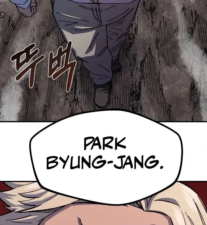 Reincarnation of the Veteran Soldier Chapter 46 Page 176