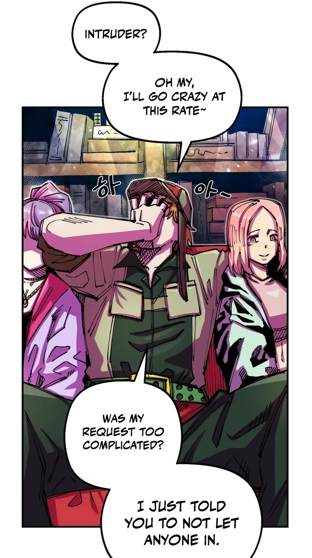 Reincarnation of the Veteran Soldier Chapter 77 Page 14
