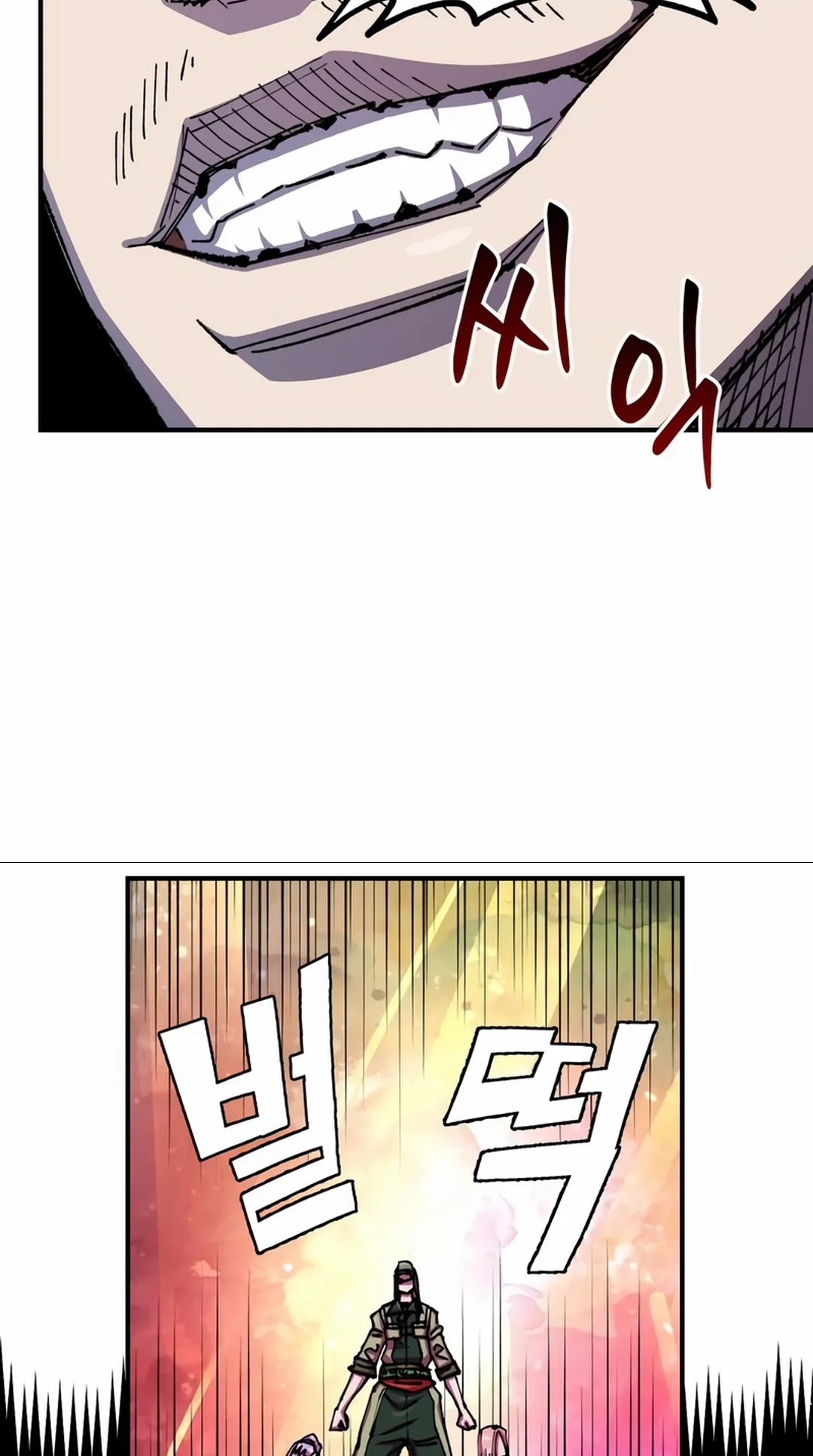 Reincarnation of the Veteran Soldier Chapter 77 Page 17