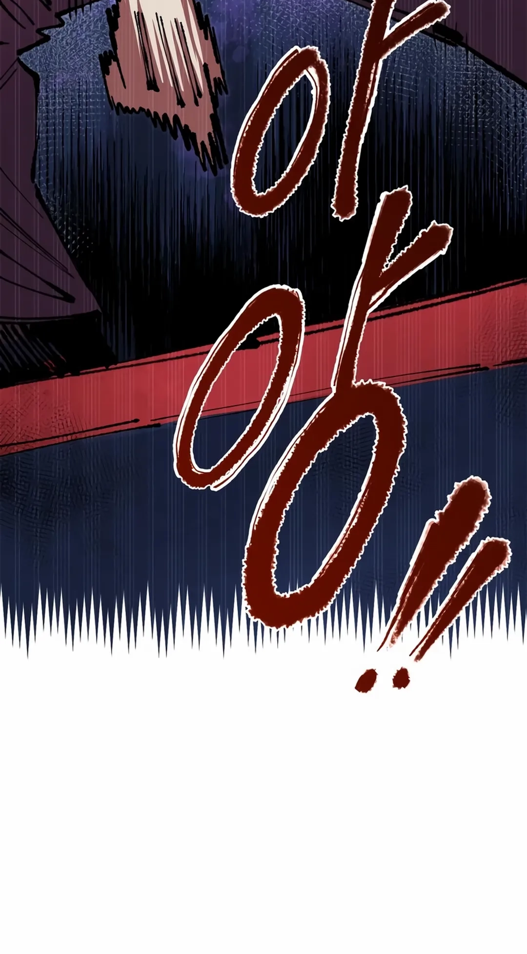 Reincarnation of the Veteran Soldier Chapter 77 Page 43