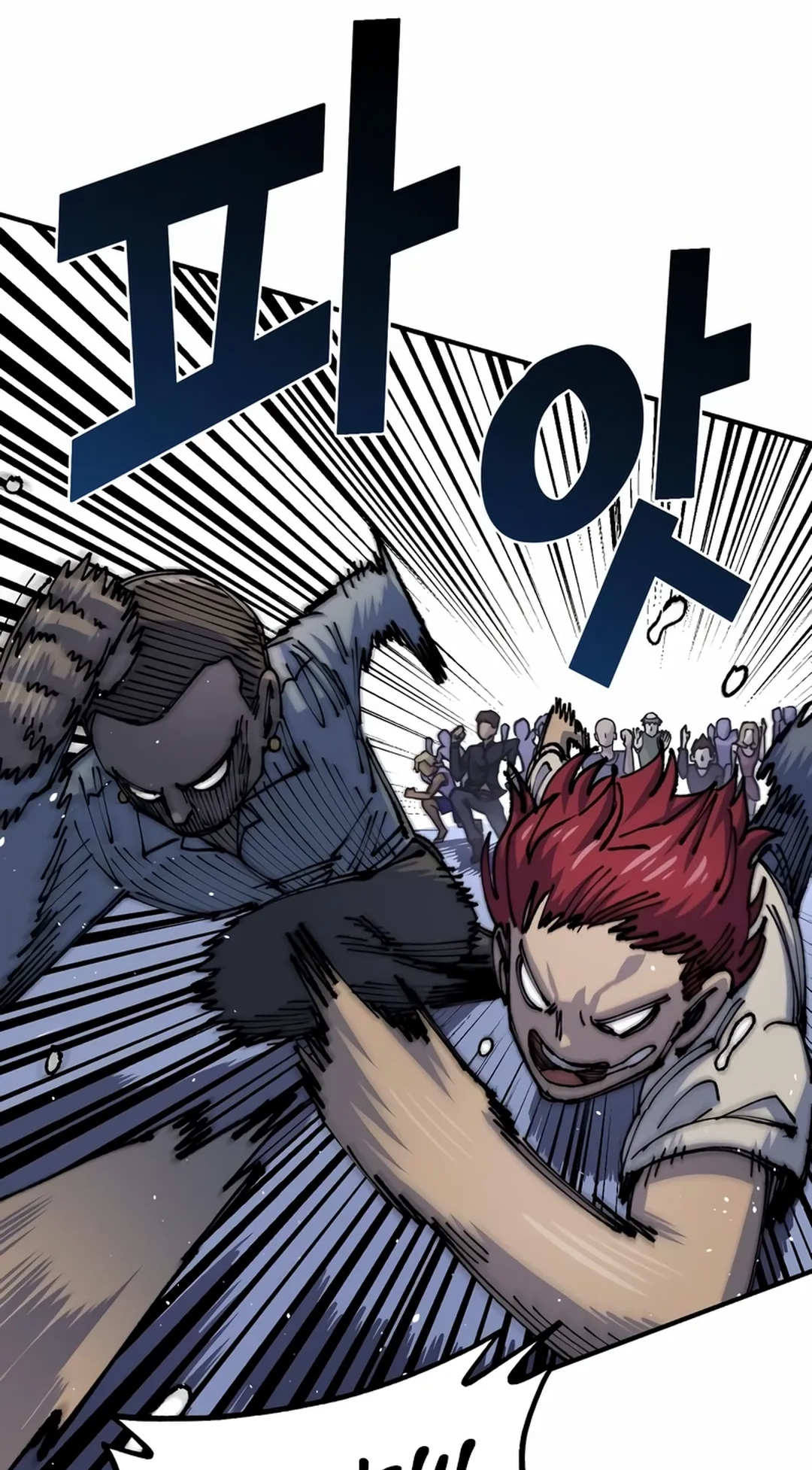 Reincarnation of the Veteran Soldier Chapter 77 Page 44