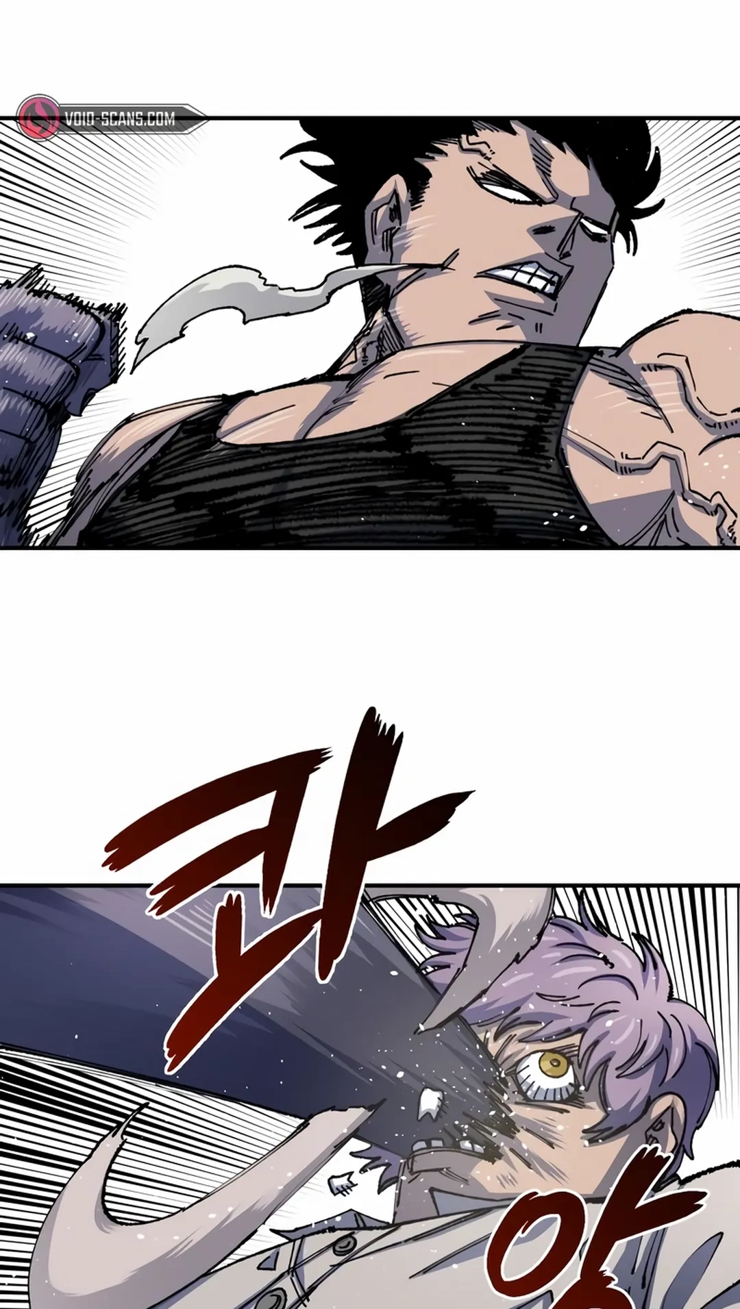 Reincarnation of the Veteran Soldier Chapter 77 Page 62