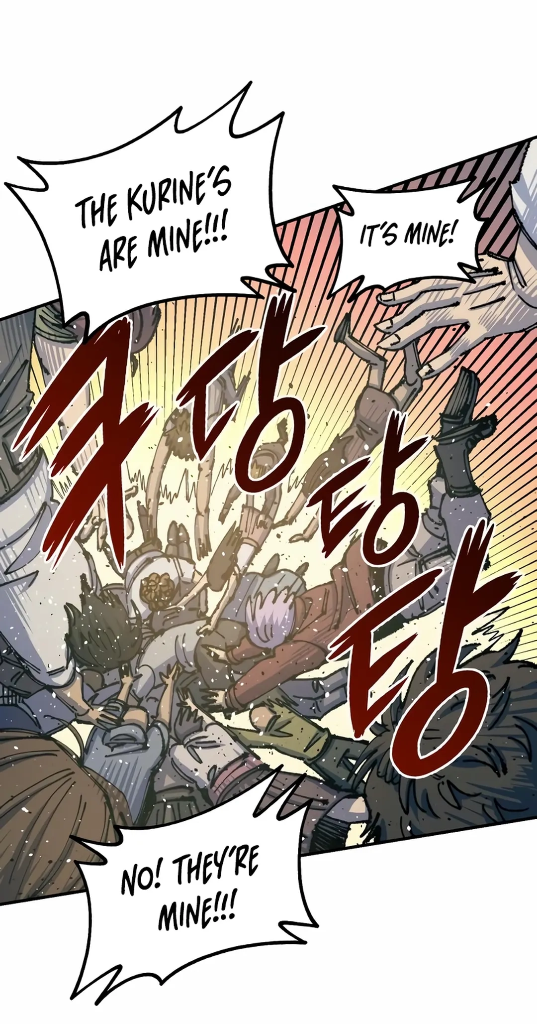 Reincarnation of the Veteran Soldier Chapter 77 Page 68
