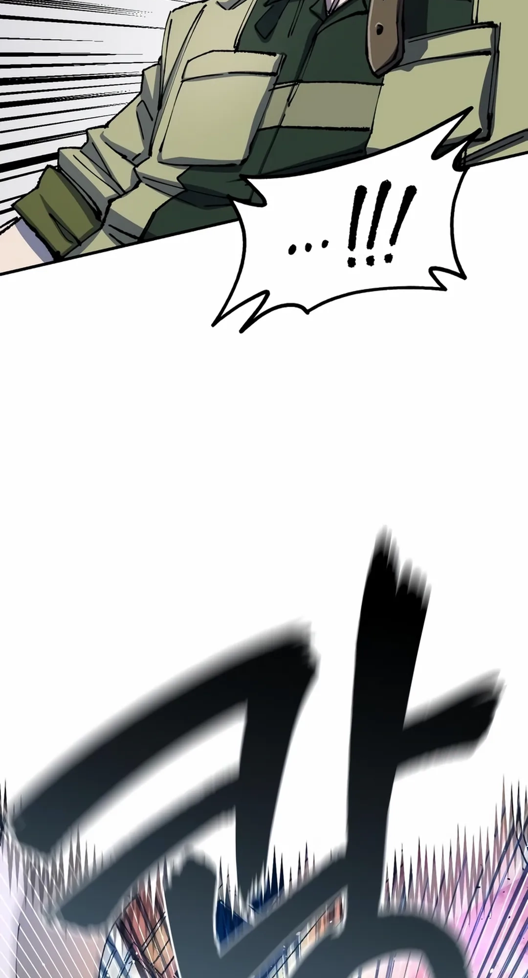 Reincarnation of the Veteran Soldier Chapter 77 Page 76