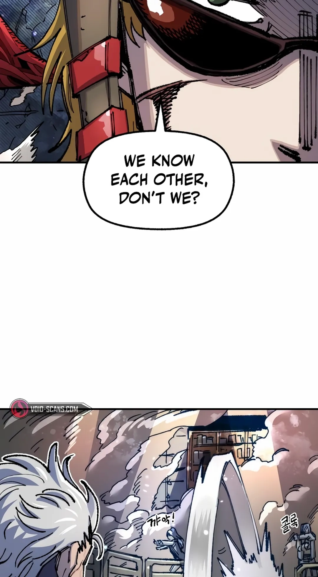 Reincarnation of the Veteran Soldier Chapter 77 Page 82