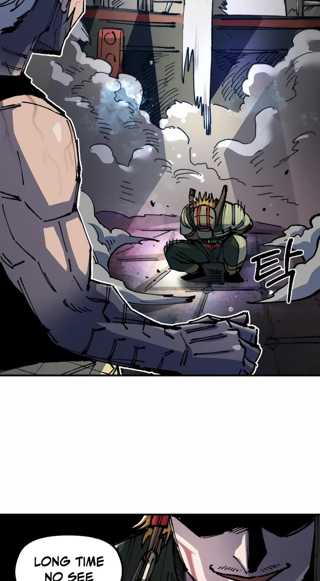 Reincarnation of the Veteran Soldier Chapter 77 Page 83