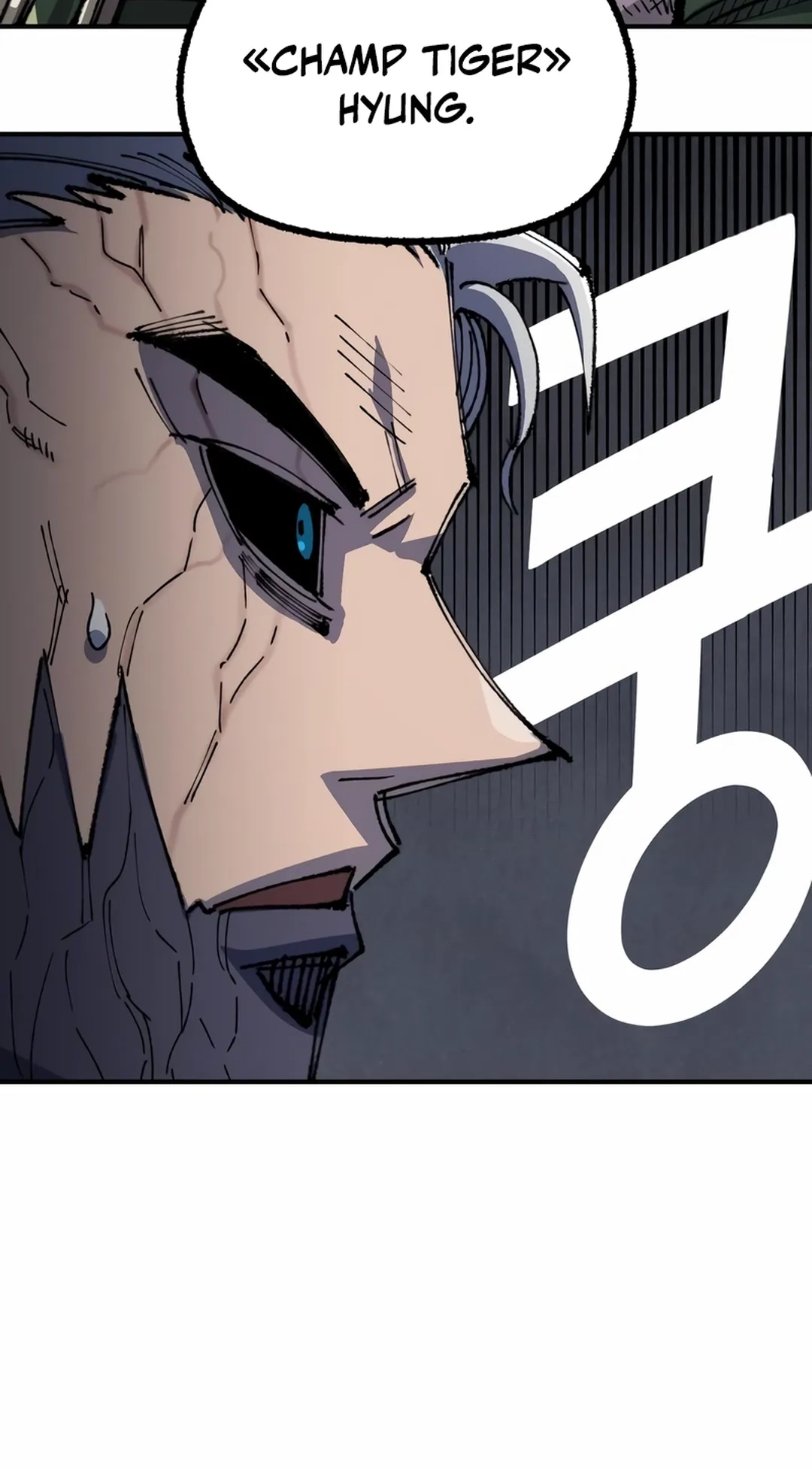 Reincarnation of the Veteran Soldier Chapter 77 Page 85