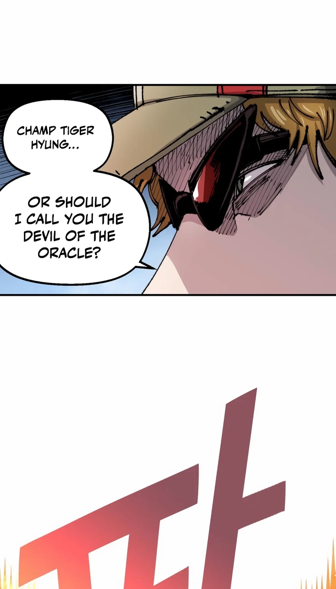 Reincarnation of the Veteran Soldier Chapter 77 Page 94