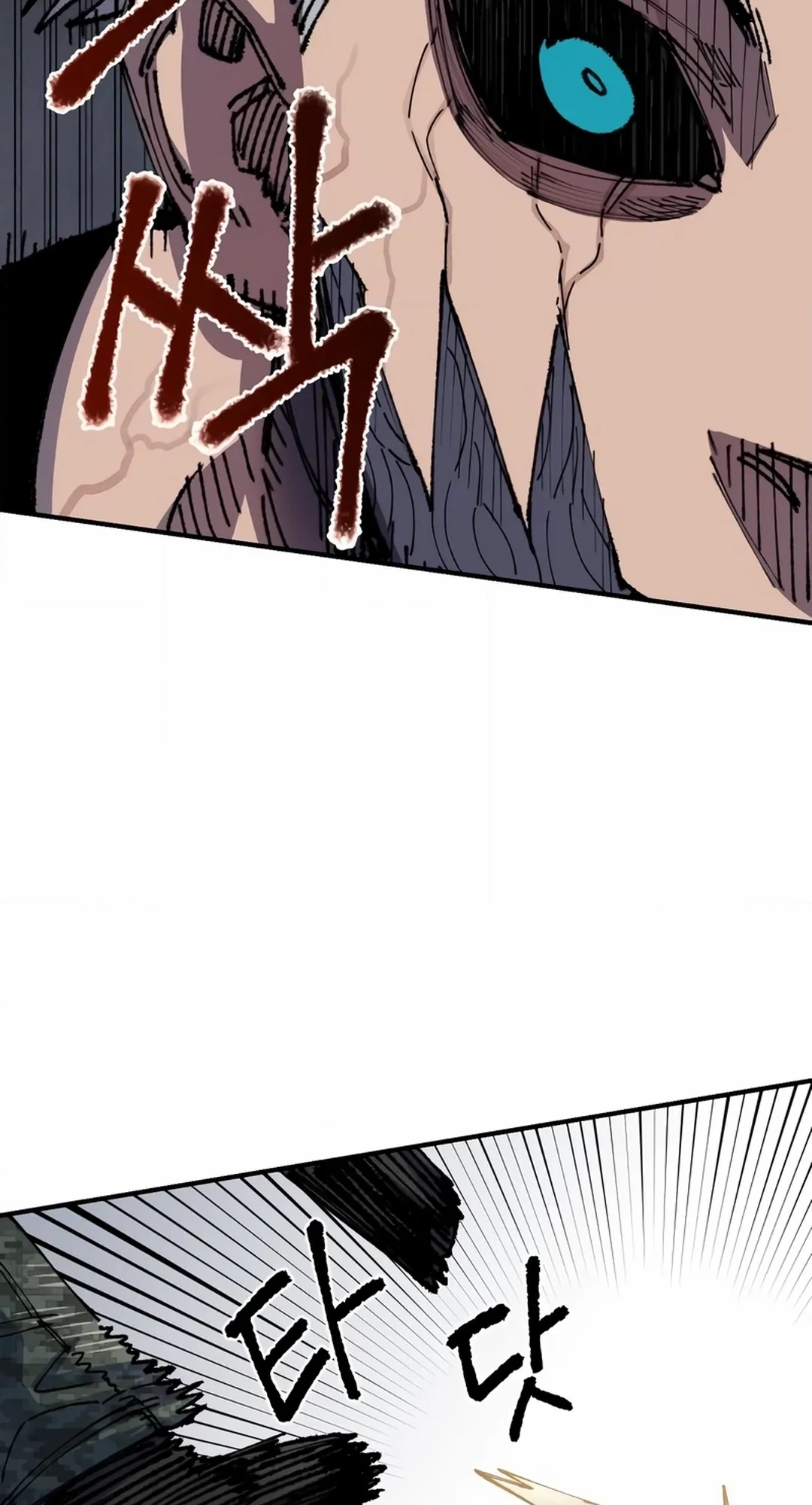 Reincarnation of the Veteran Soldier Chapter 77 Page 100