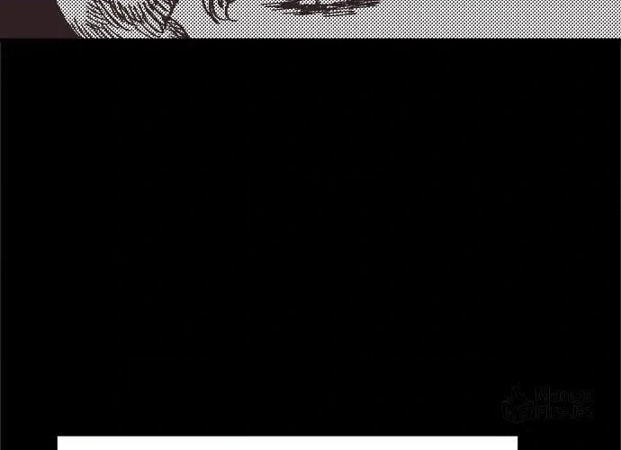 Reincarnation of the Veteran Soldier Chapter 41 Page 6