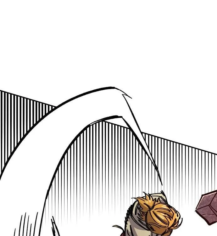 Reincarnation of the Veteran Soldier Chapter 41 Page 84
