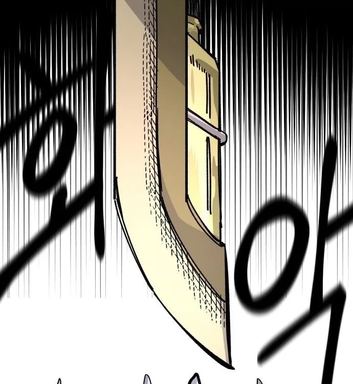 Reincarnation of the Veteran Soldier Chapter 41 Page 94