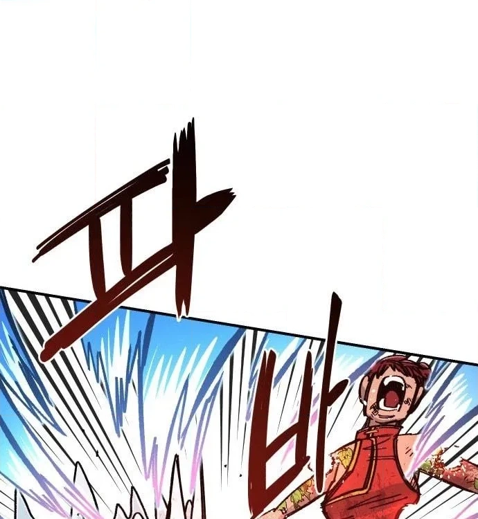 Reincarnation of the Veteran Soldier Chapter 41 Page 116