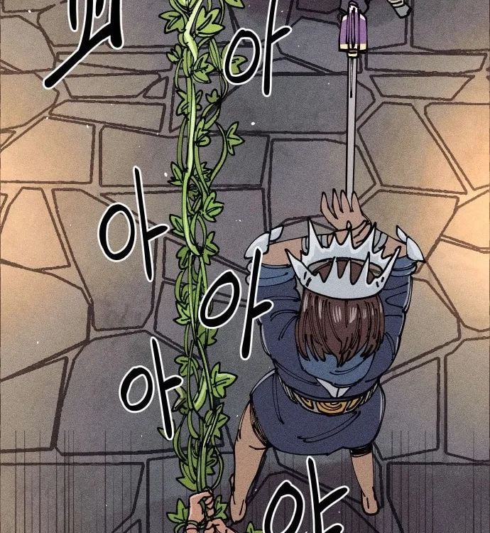 Reincarnation of the Veteran Soldier Chapter 41 Page 156