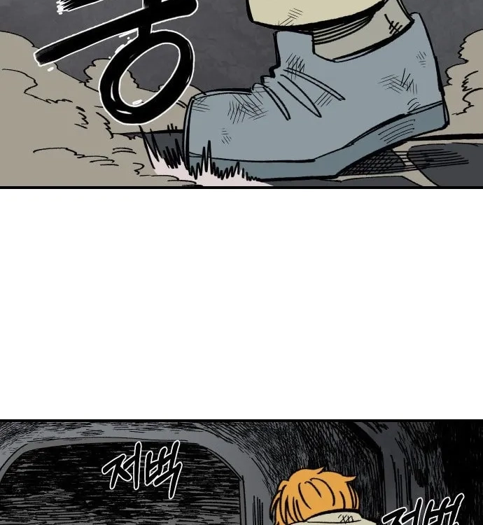 Reincarnation of the Veteran Soldier Chapter 41 Page 210