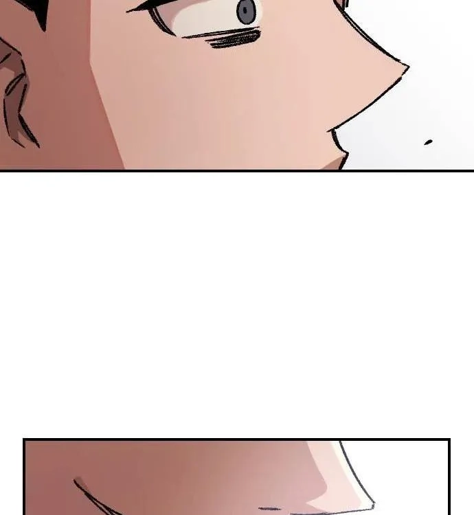 Reincarnation of the Veteran Soldier Chapter 49 Page 57