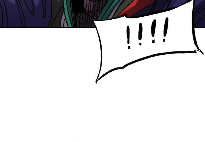 Reincarnation of the Veteran Soldier Chapter 49 Page 86