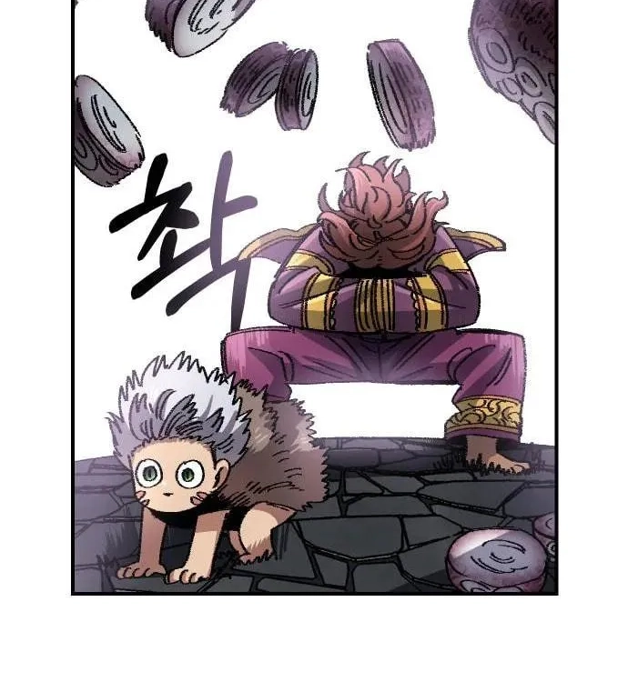 Reincarnation of the Veteran Soldier Chapter 49 Page 91