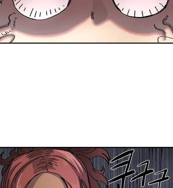 Reincarnation of the Veteran Soldier Chapter 49 Page 112