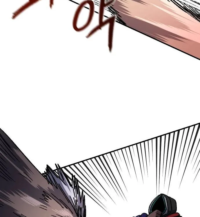 Reincarnation of the Veteran Soldier Chapter 49 Page 122