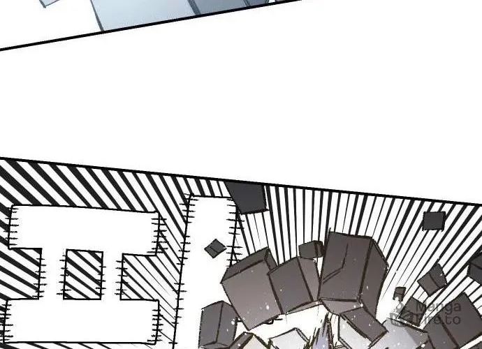Reincarnation of the Veteran Soldier Chapter 49 Page 142