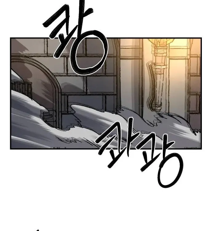 Reincarnation of the Veteran Soldier Chapter 49 Page 147