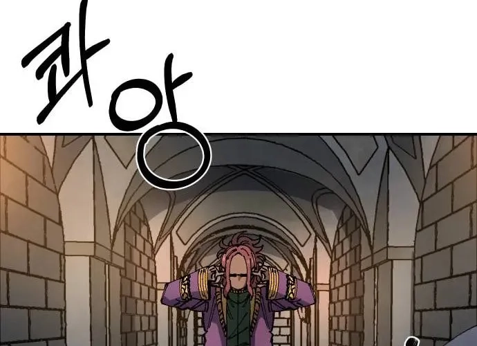 Reincarnation of the Veteran Soldier Chapter 49 Page 148