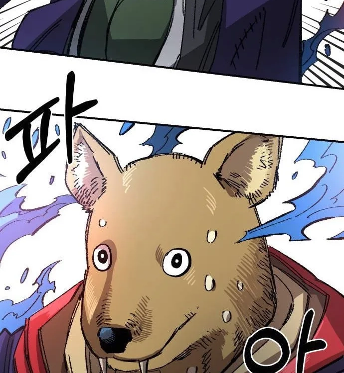 Reincarnation of the Veteran Soldier Chapter 49 Page 176
