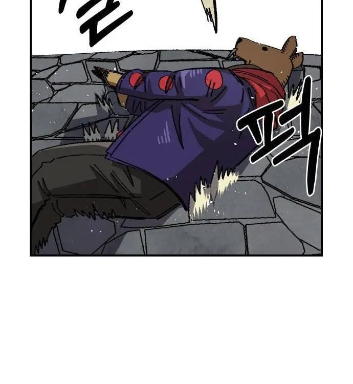 Reincarnation of the Veteran Soldier Chapter 49 Page 190