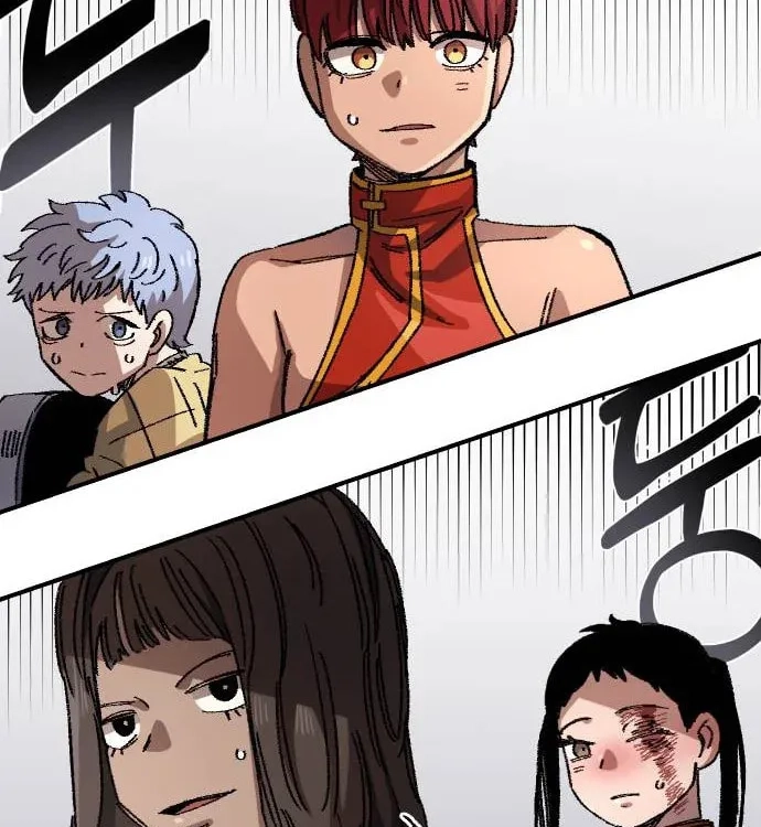 Reincarnation of the Veteran Soldier Chapter 49 Page 220