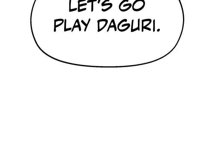 Reincarnation of the Veteran Soldier Chapter 49 Page 222