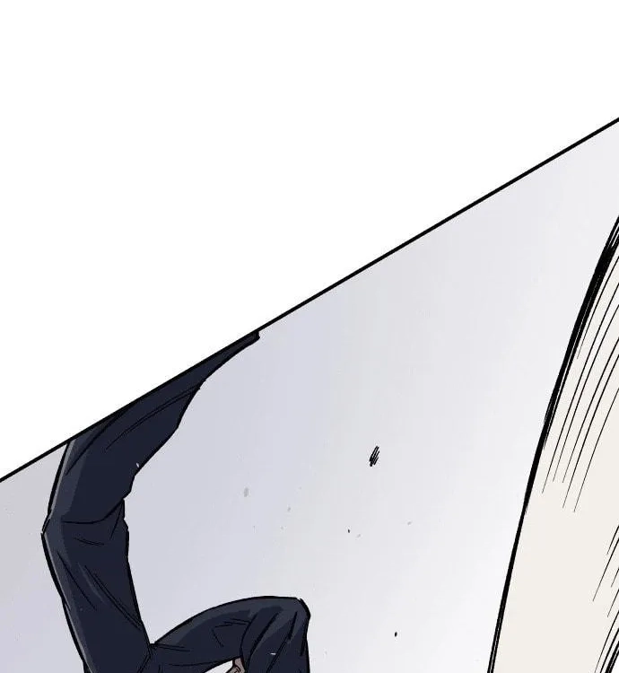 Reincarnation of the Veteran Soldier Chapter 17 Page 78