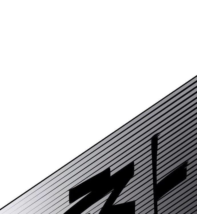 Reincarnation of the Veteran Soldier Chapter 17 Page 81